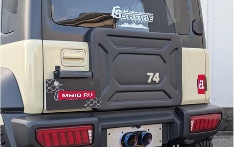Suzuki Jimny, 2025 год, 1 972 000 рублей, 12 фотография