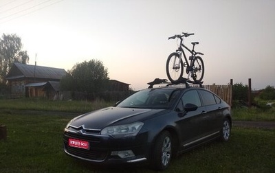 Citroen C5 II, 2010 год, 400 000 рублей, 1 фотография