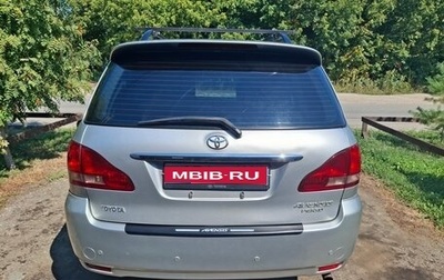 Toyota Avensis Verso I рестайлинг, 2002 год, 800 000 рублей, 1 фотография