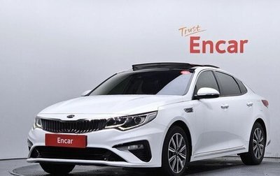 KIA K5, 2020 год, 2 420 000 рублей, 1 фотография