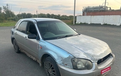 Subaru Impreza III, 2004 год, 185 000 рублей, 1 фотография