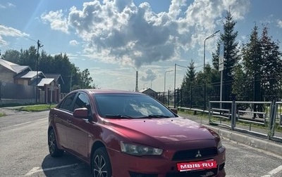 Mitsubishi Lancer IX, 2008 год, 810 000 рублей, 1 фотография