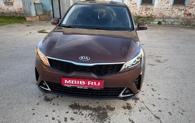 KIA Rio IV, 2021 год, 1 970 000 рублей, 1 фотография