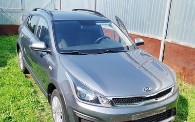KIA Rio IV, 2019 год, 1 750 000 рублей, 1 фотография