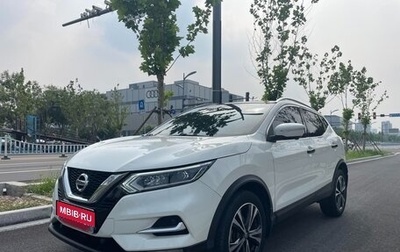 Nissan Qashqai, 2022 год, 1 898 000 рублей, 1 фотография