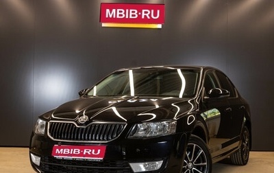 Skoda Octavia, 2014 год, 1 149 000 рублей, 1 фотография