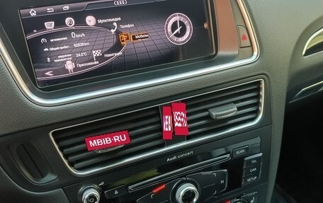 Audi Q5, 2016 год, 2 650 000 рублей, 12 фотография