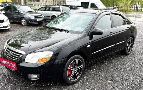 KIA Cerato I, 2008 год, 570 000 рублей, 2 фотография
