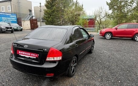 KIA Cerato I, 2008 год, 570 000 рублей, 5 фотография