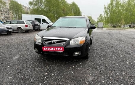 KIA Cerato I, 2008 год, 570 000 рублей, 12 фотография