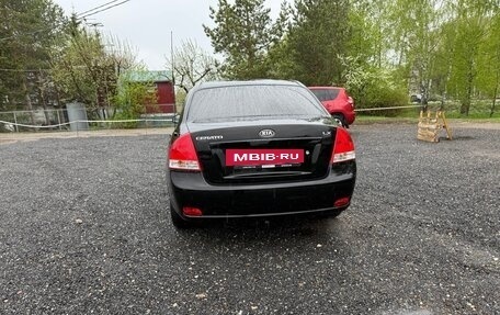 KIA Cerato I, 2008 год, 570 000 рублей, 9 фотография