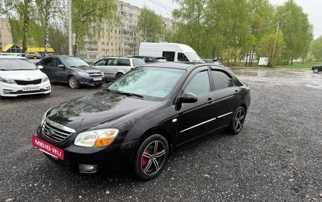 KIA Cerato I, 2008 год, 570 000 рублей, 10 фотография