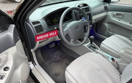 KIA Cerato I, 2008 год, 570 000 рублей, 13 фотография