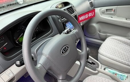 KIA Cerato I, 2008 год, 570 000 рублей, 22 фотография