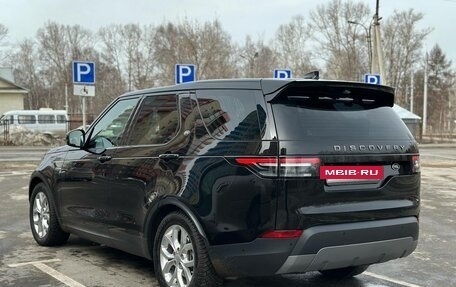Land Rover Discovery IV, 2019 год, 3 900 000 рублей, 8 фотография