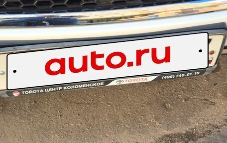 Toyota RAV4, 2011 год, 1 300 000 рублей, 11 фотография