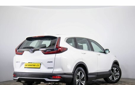 Honda CR-V IV, 2022 год, 2 939 000 рублей, 4 фотография