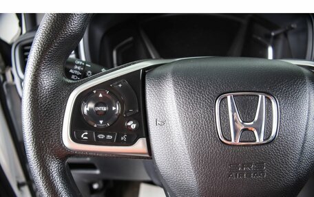 Honda CR-V IV, 2022 год, 2 939 000 рублей, 16 фотография