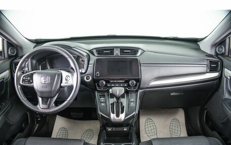 Honda CR-V IV, 2022 год, 2 939 000 рублей, 13 фотография