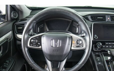 Honda CR-V IV, 2022 год, 2 939 000 рублей, 15 фотография