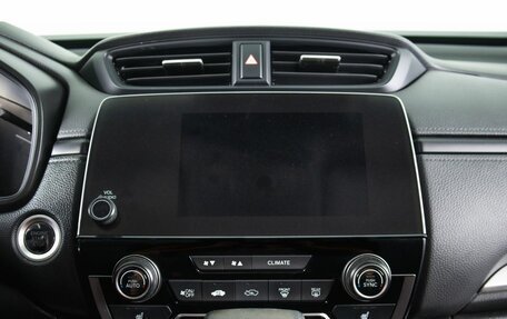 Honda CR-V IV, 2022 год, 2 939 000 рублей, 18 фотография