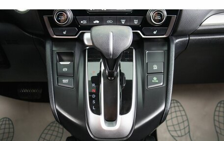 Honda CR-V IV, 2022 год, 2 939 000 рублей, 19 фотография