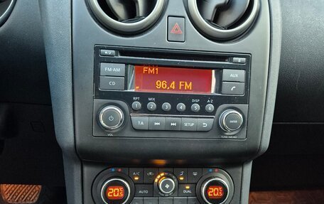 Nissan Qashqai, 2012 год, 980 000 рублей, 11 фотография