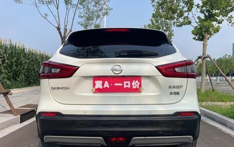 Nissan Qashqai, 2022 год, 1 898 000 рублей, 5 фотография