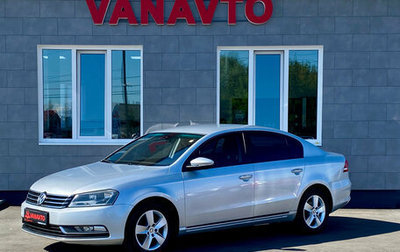 Volkswagen Passat B7, 2011 год, 915 000 рублей, 1 фотография