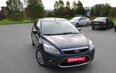 Ford Focus II рестайлинг, 2008 год, 500 000 рублей, 1 фотография