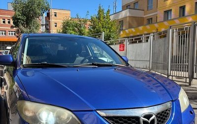 Mazda 3, 2008 год, 370 000 рублей, 1 фотография