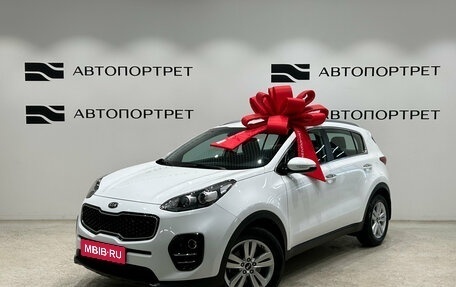 KIA Sportage IV рестайлинг, 2016 год, 1 659 000 рублей, 1 фотография