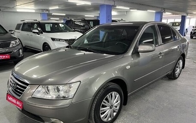 Hyundai Sonata VI, 2008 год, 625 000 рублей, 1 фотография