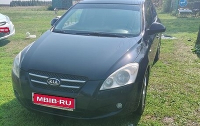 KIA cee'd I рестайлинг, 2008 год, 470 000 рублей, 1 фотография