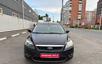 Ford Focus II рестайлинг, 2008 год, 570 000 рублей, 1 фотография
