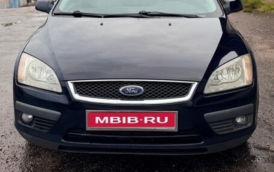Ford Focus II рестайлинг, 2007 год, 350 000 рублей, 1 фотография