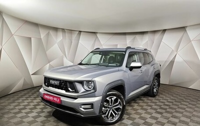 Haval H7, 2026 год, 4 199 000 рублей, 1 фотография