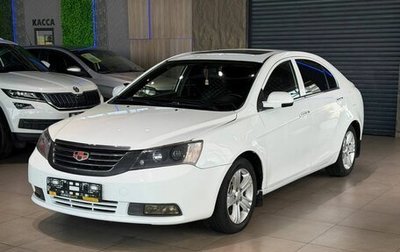 Geely Emgrand EC7, 2013 год, 420 000 рублей, 1 фотография