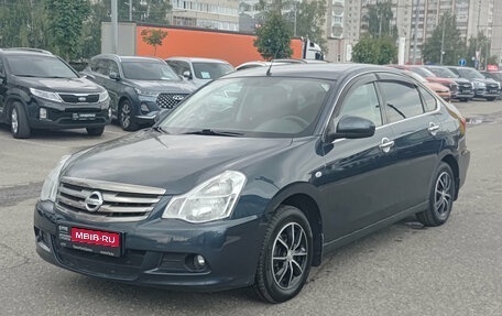 Nissan Almera, 2018 год, 790 000 рублей, 1 фотография