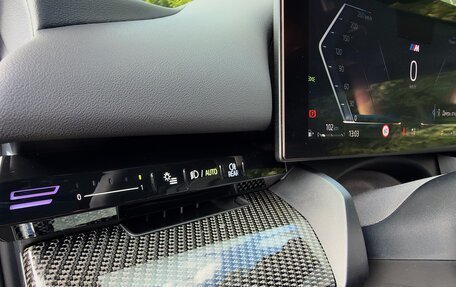 BMW 5 серия, 2024 год, 7 399 000 рублей, 14 фотография