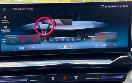 BMW 5 серия, 2024 год, 7 399 000 рублей, 21 фотография