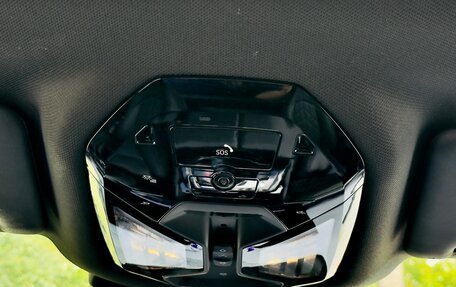 BMW 5 серия, 2024 год, 7 399 000 рублей, 23 фотография