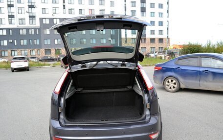 Ford Focus II рестайлинг, 2008 год, 500 000 рублей, 10 фотография
