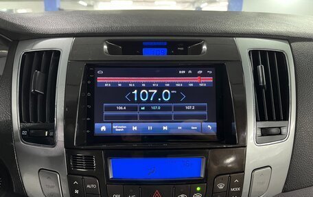 Hyundai Sonata VI, 2008 год, 625 000 рублей, 12 фотография