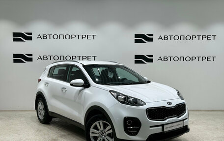 KIA Sportage IV рестайлинг, 2016 год, 1 659 000 рублей, 7 фотография
