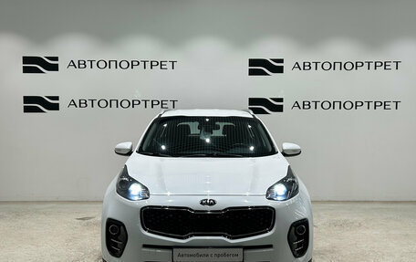 KIA Sportage IV рестайлинг, 2016 год, 1 659 000 рублей, 8 фотография