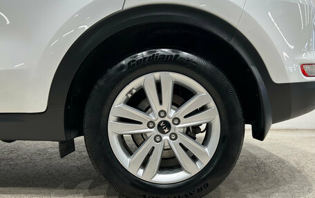 KIA Sportage IV рестайлинг, 2016 год, 1 659 000 рублей, 9 фотография
