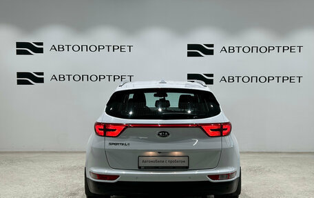 KIA Sportage IV рестайлинг, 2016 год, 1 659 000 рублей, 4 фотография