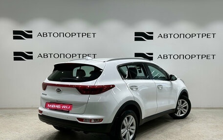 KIA Sportage IV рестайлинг, 2016 год, 1 659 000 рублей, 5 фотография