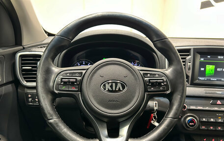 KIA Sportage IV рестайлинг, 2016 год, 1 659 000 рублей, 18 фотография